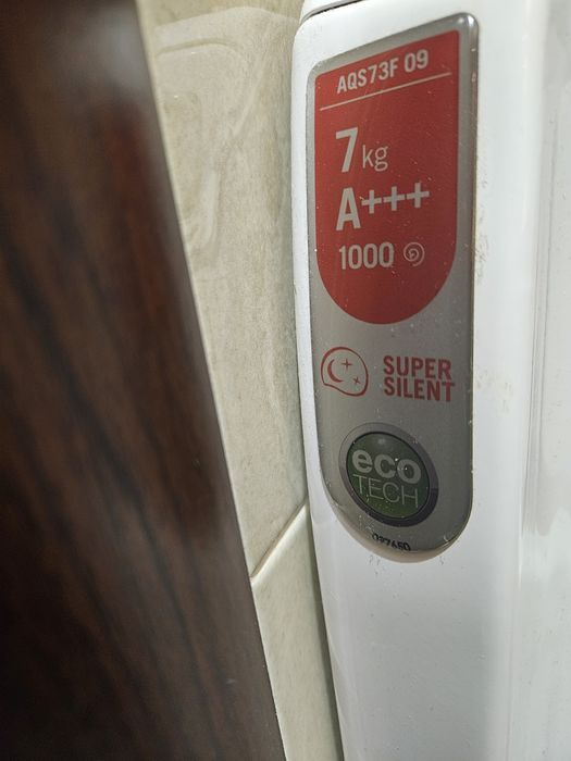 Продавам пералня Hotpoint Ariston за части