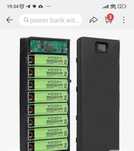 Power bank с 8 литиево-йонни батерии 18650( нова стока)