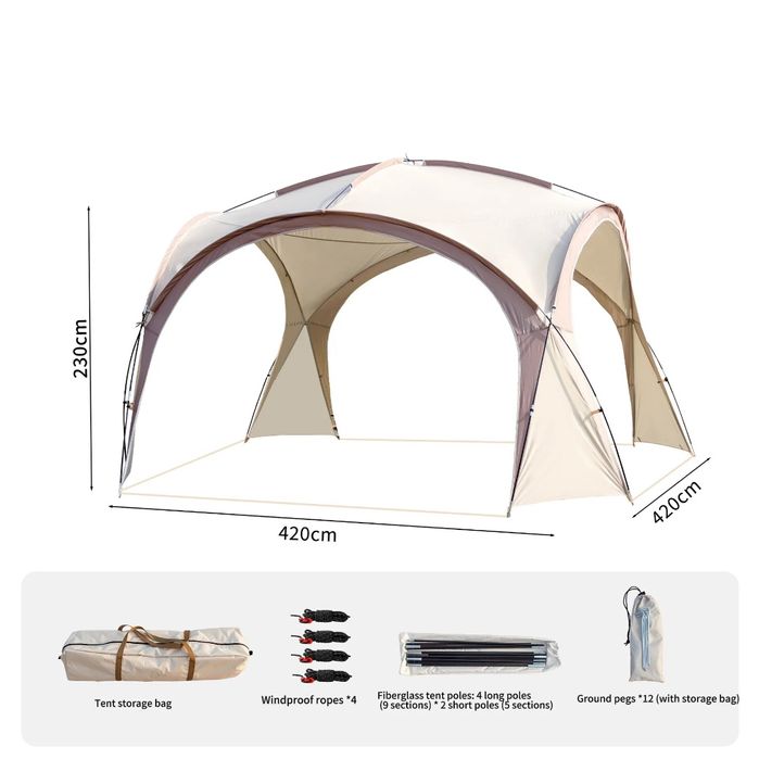 Уличный шатер-тент для отдыха и пикника 420×420×240 см