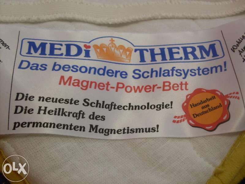 Медицинска магнитна постелка-Германия