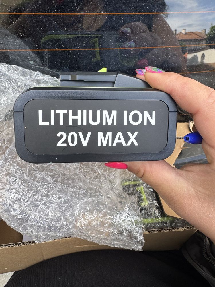 Акумулаторна батерия 20V