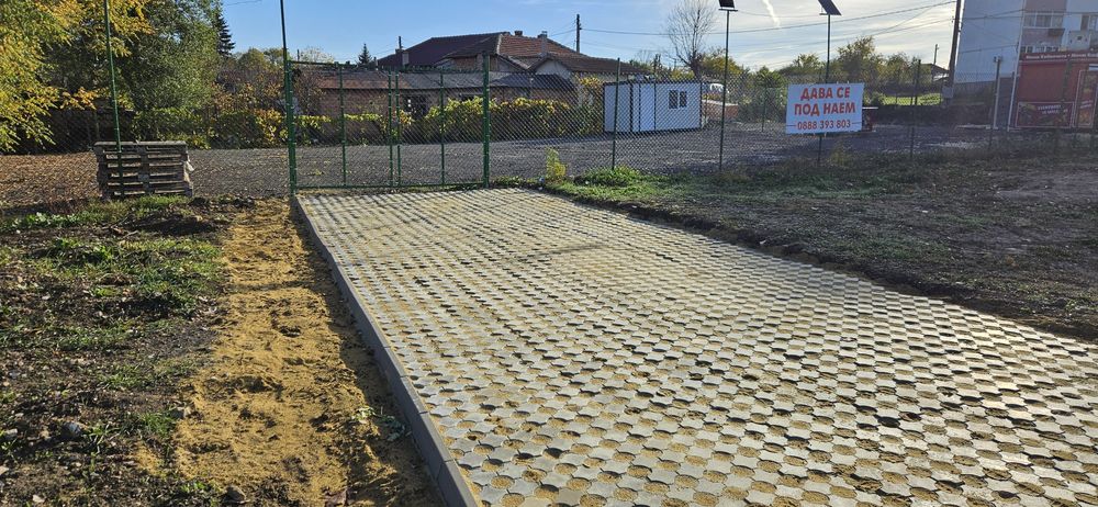 Давам под наем парцел Ул.Поп Богомил 38