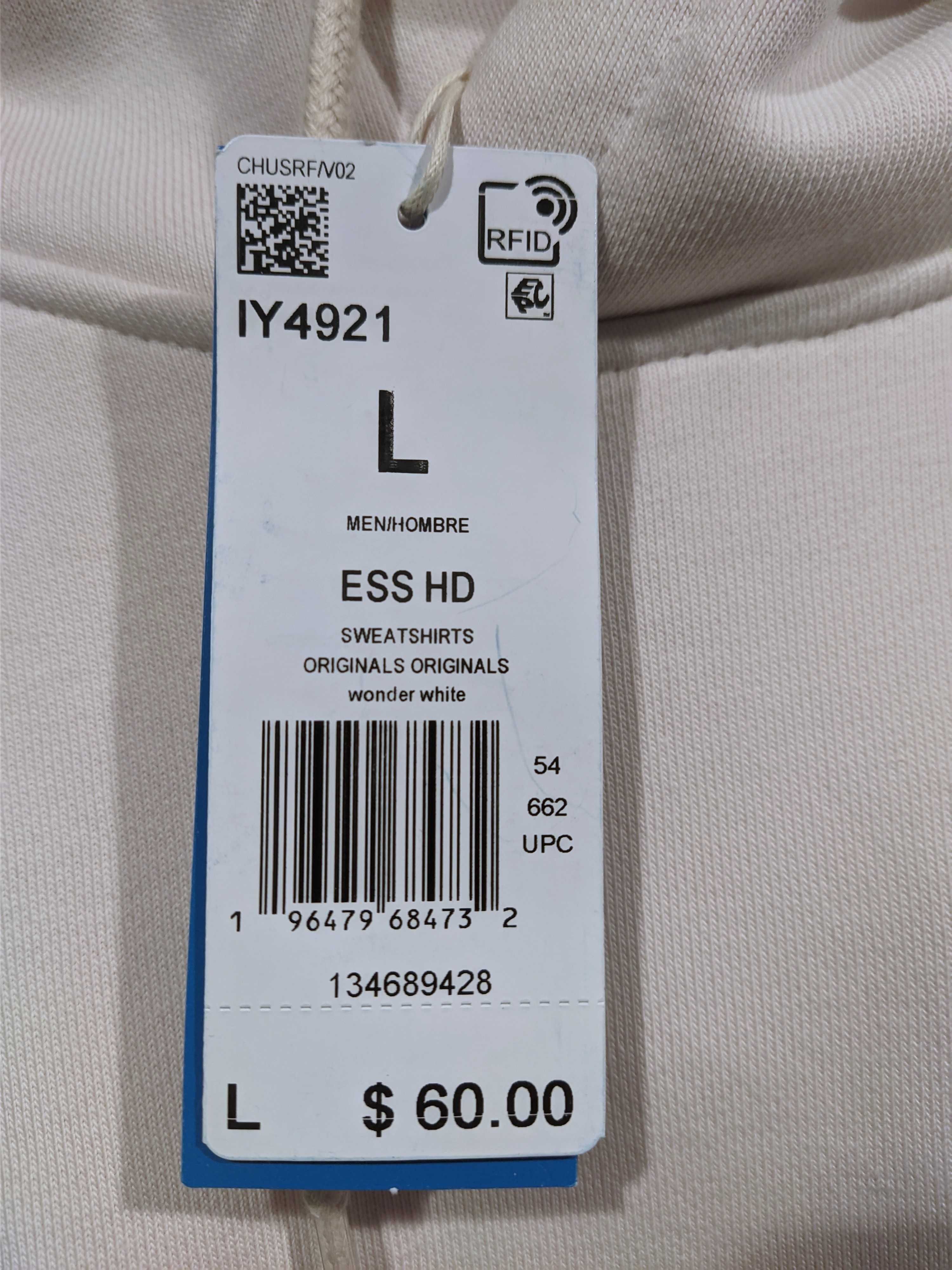 hanorac adidas L