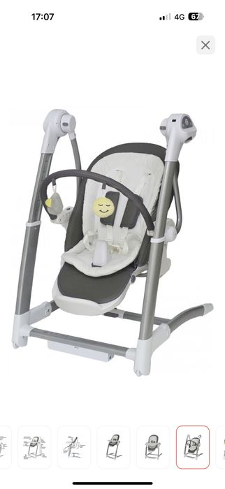 Стульчик для кормления 3в1