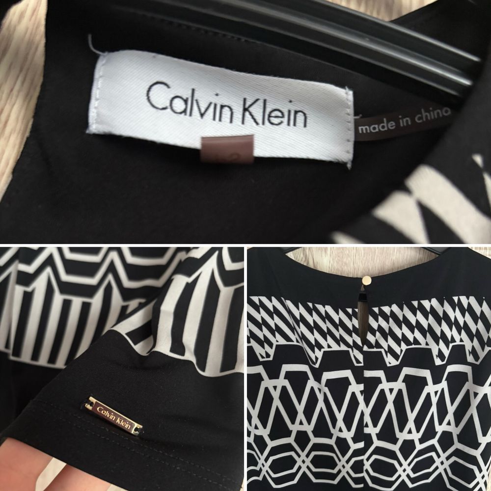 Mango, H&M, Sinsay, Zara, Calvin Klein топове