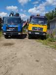 Căutăm de lucru  a sau sunt si de vanzare cu două basculanta cu macara