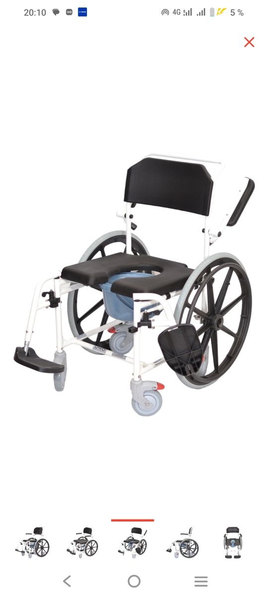 Инвалидная коляска-кресло