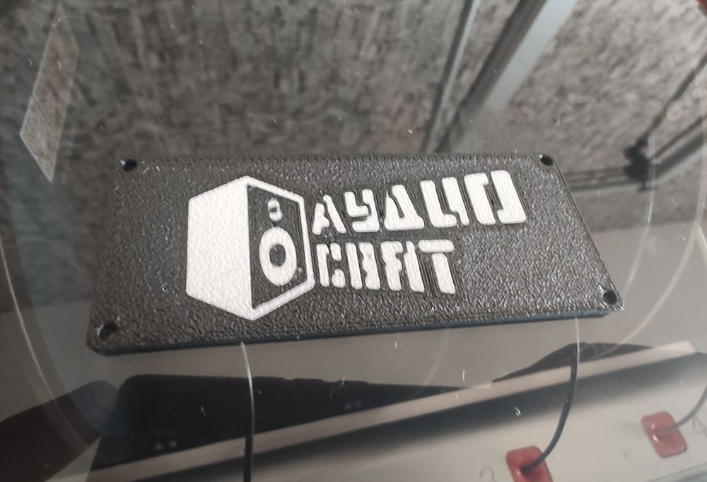 Рекламни табелки по ваш дизайн. 3D принт