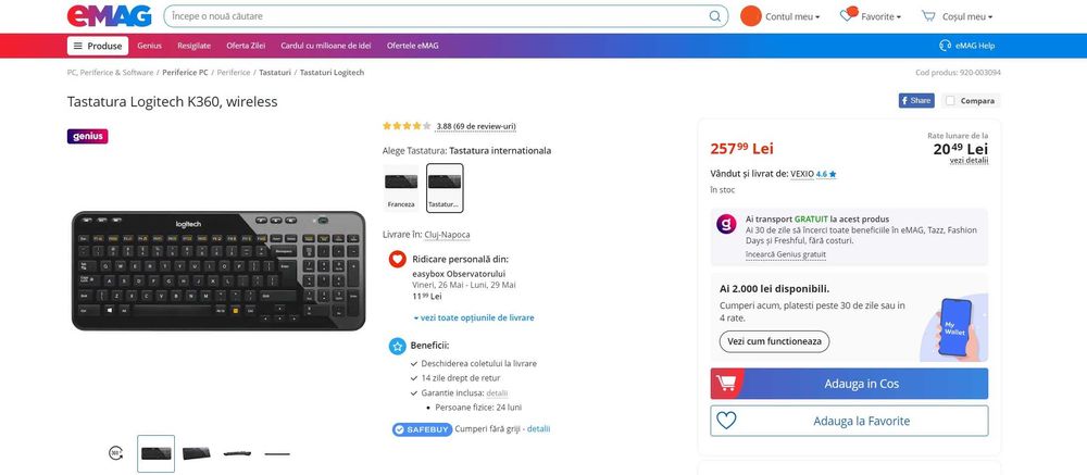 K360  LOGITECH   -  Keyboard   -  tastatura