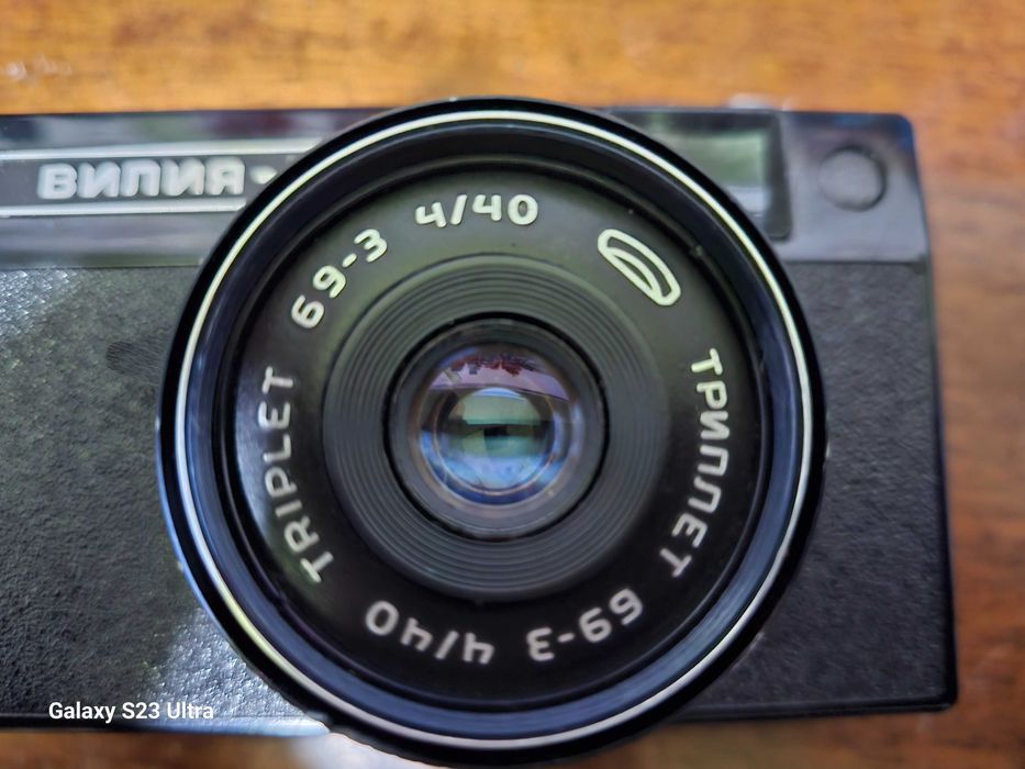 Ретро фотоапарат:Вилия