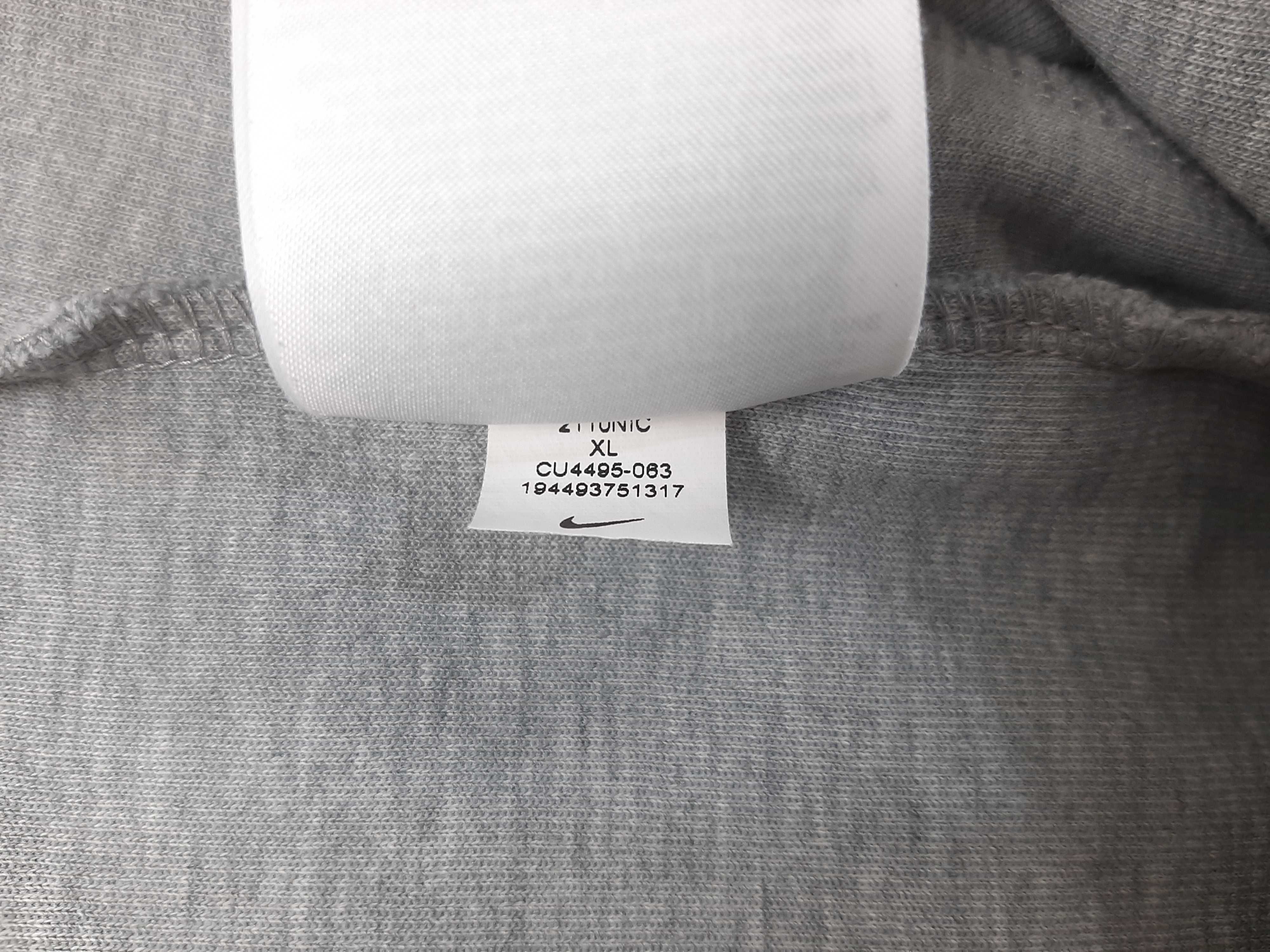 Nike Tech Fleece Jogger - Оригинално мъжко долнище размер XL
