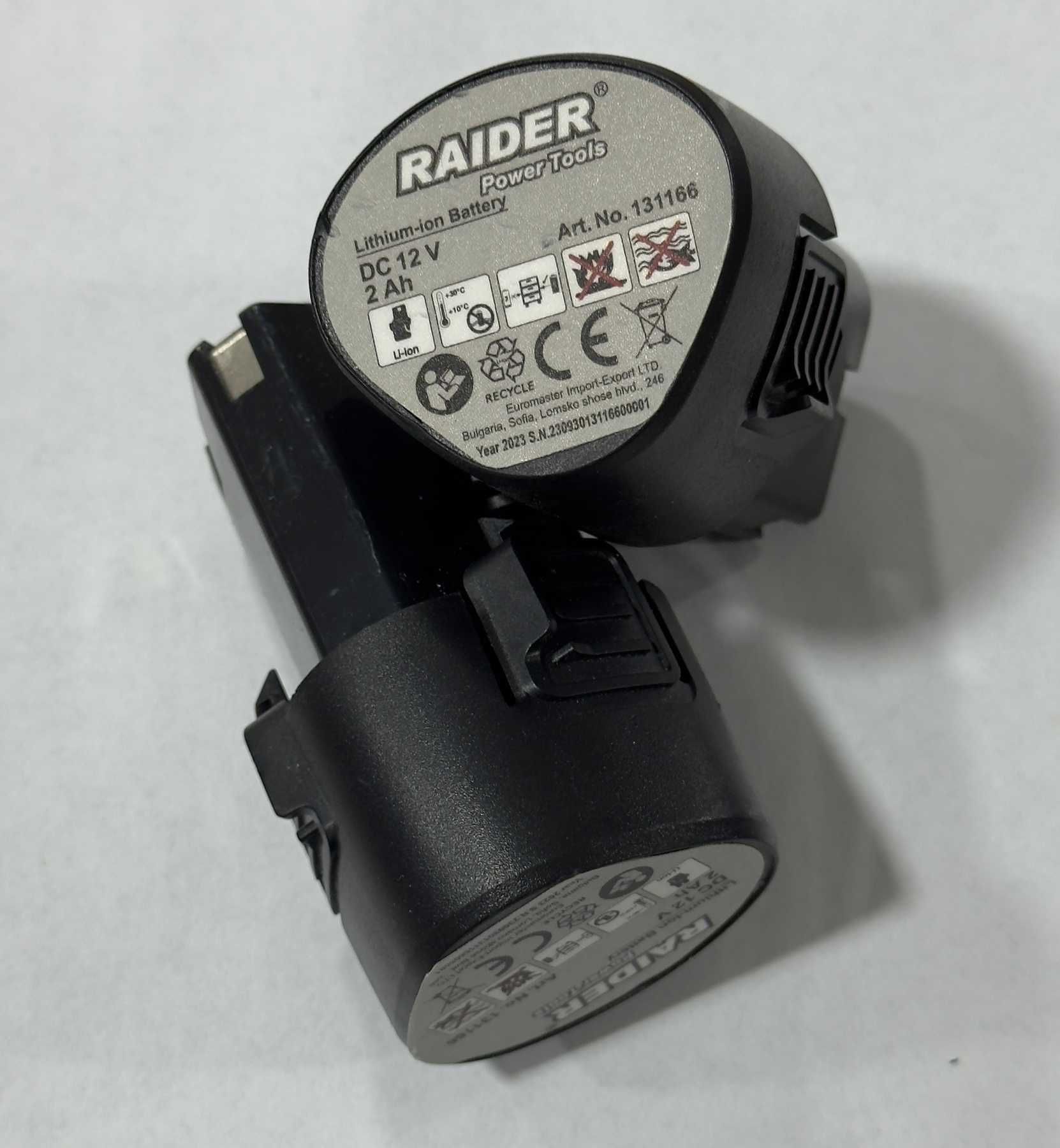 Комплект  Raider Pro  винтовер и ъглошлайф