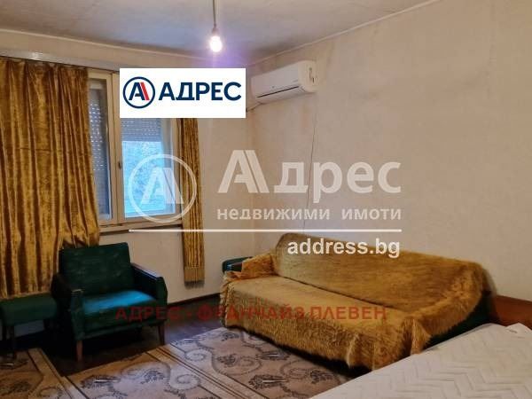 Етаж от къща в Плевен-Център площ 90 цена 89000
