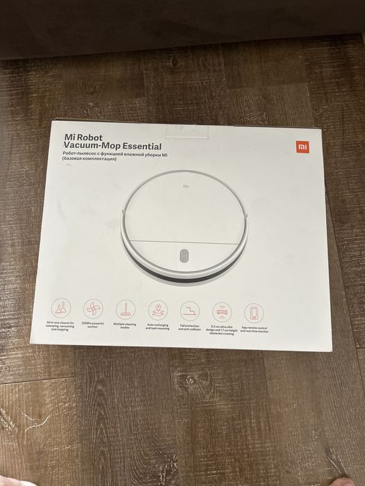 Робот пылесос Mi Robot Vacuum-Mop Essential
