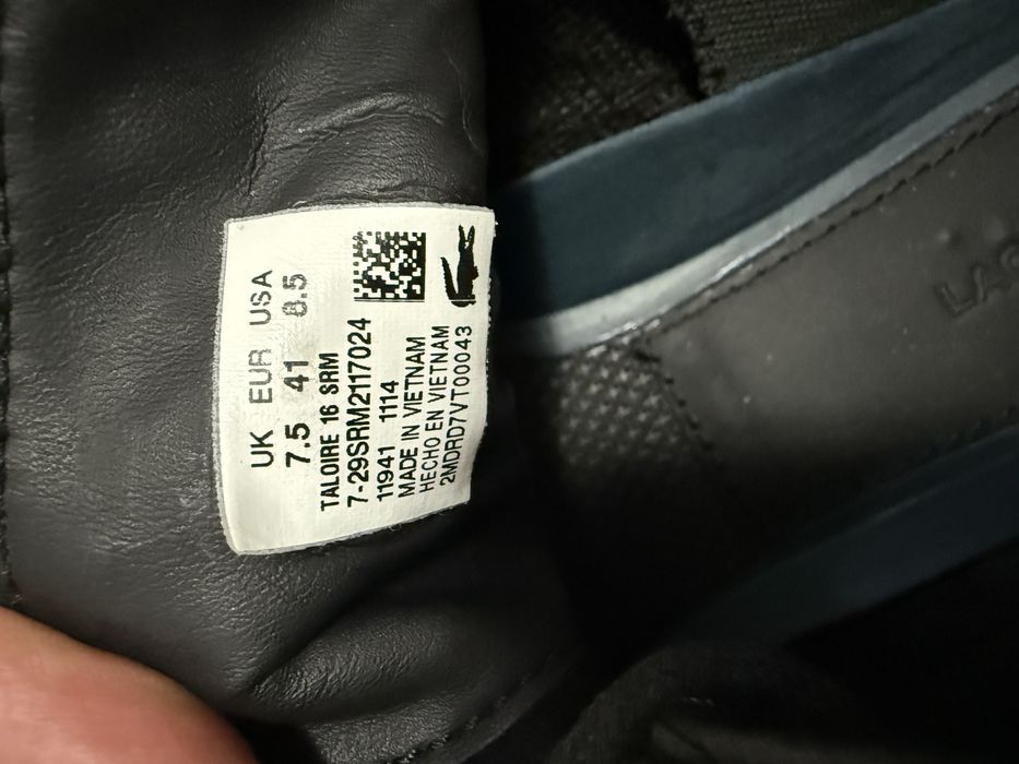 Мъжки обувки марка Lacoste