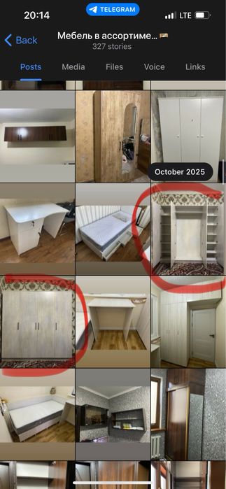 Shkaf sotiladi! Продается шкаф!