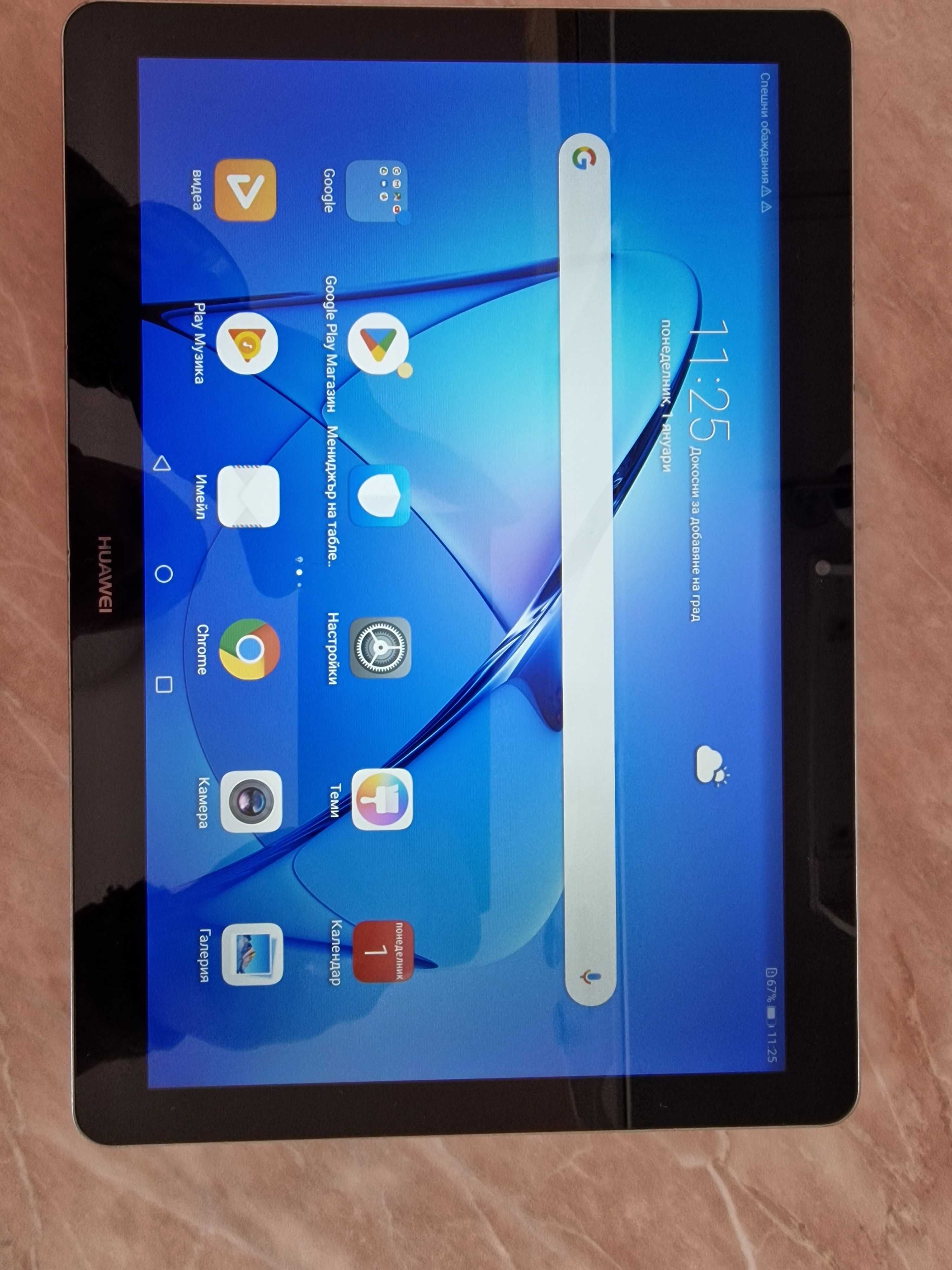 Huawei MediaPad T3 10 16GB