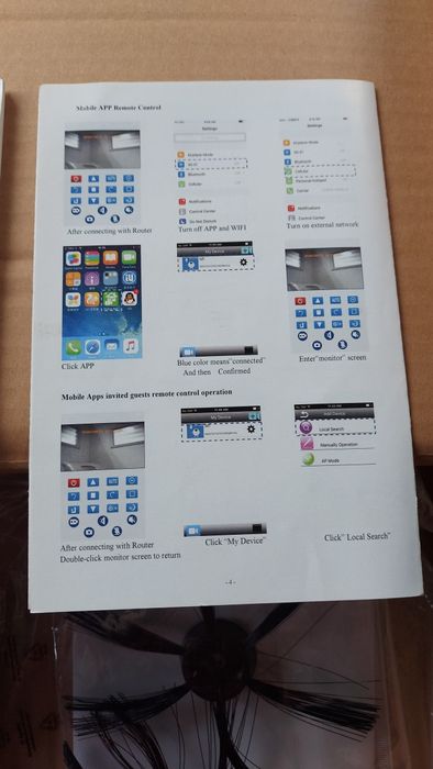 Почистващ мултифункционален робот Melody