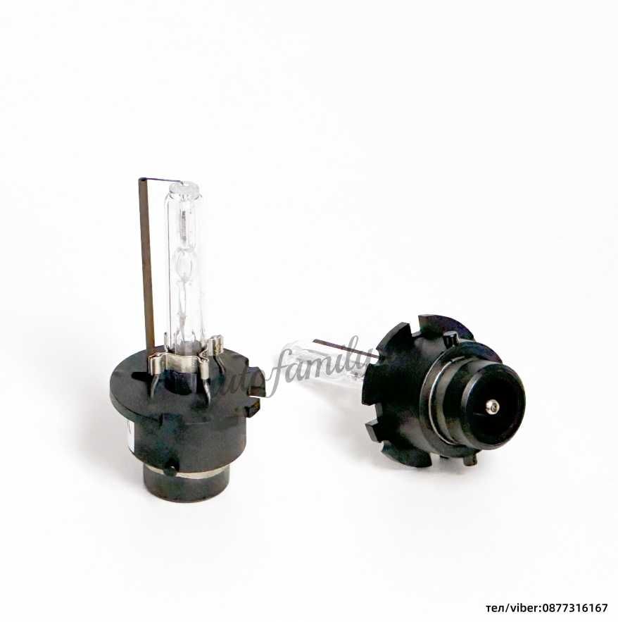 Ксенон крушки D2C/D2S 12V 35W 4300K/5000K/6000K AC