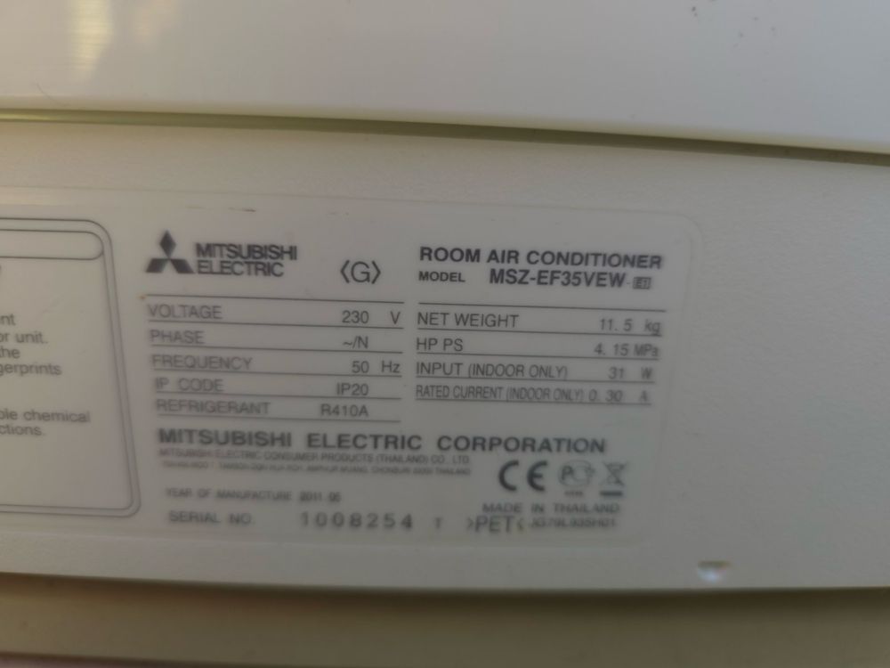 Хиперинверторен климатик Mitsubishi Electric EF35-3бр и EF25 черен 1бр