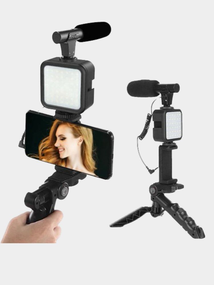 Video making kit AY49 трипод штатив стабилизатор Доставка есть!