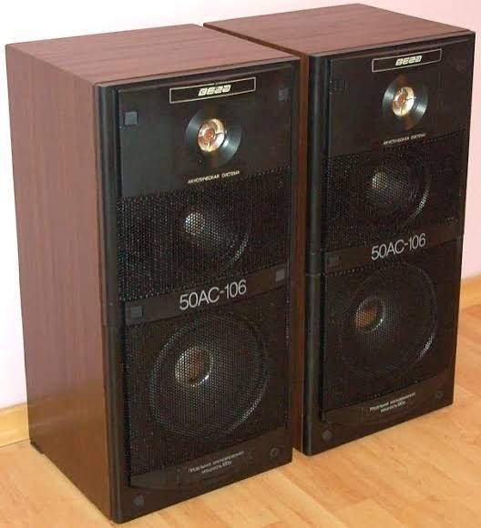 Колонки акустические Вега 50АС-106