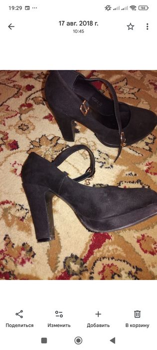 Продам замшевые туфли черного цвета