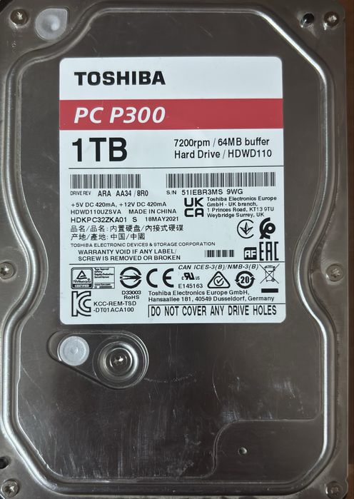 Жесткий диск на 1 ТБ