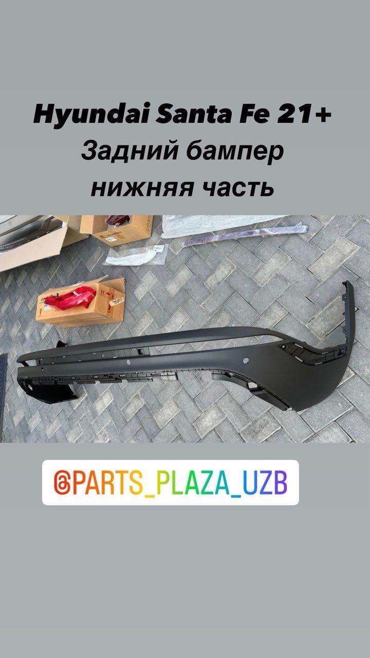 Bamper / Бампер Hyundai SANTA FE