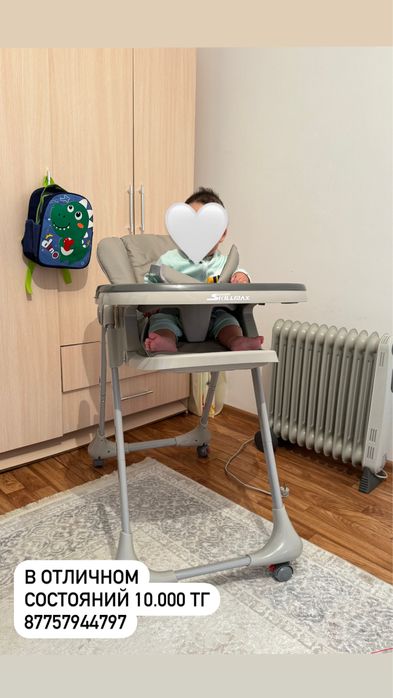 стулчик для кормление в отличном состояний