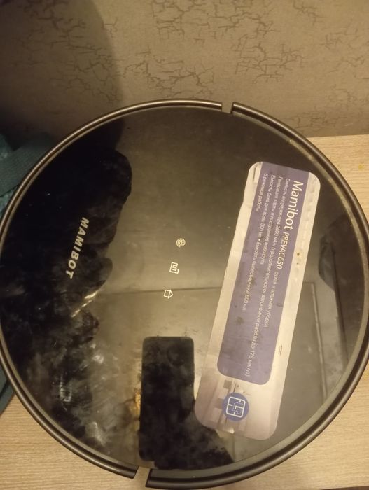 Продам робот пылесос