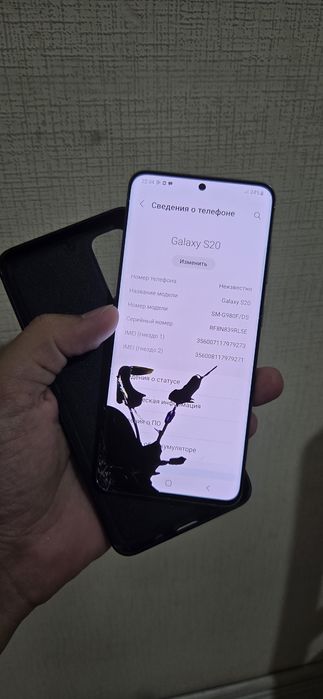 Продам телефон Samsung S20