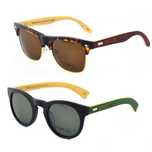 Harvist Sunglases страхотни слънчеви очила UV400 cat.3