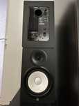 Yamaha hs8 monitoare studio