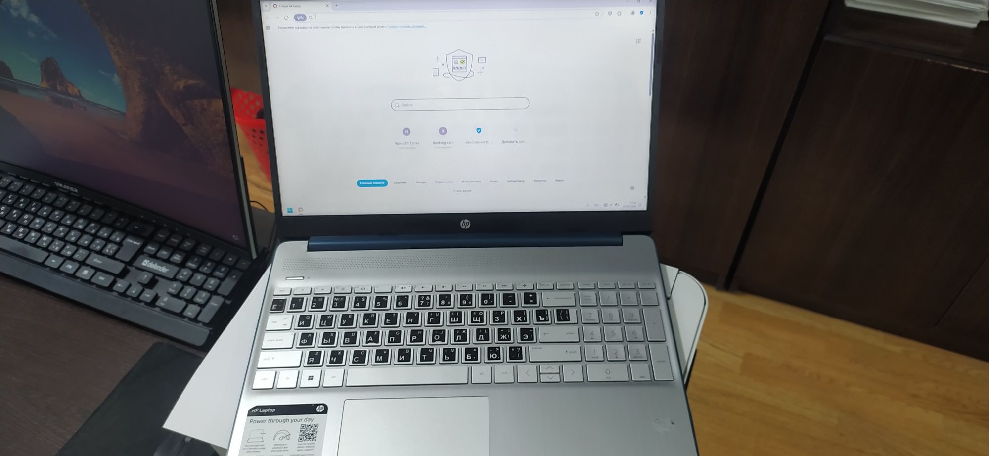 HP noutbuk sotiladi
Rayzn 5-5500
Ram: 8 GB
256 SSD 
Zaryadi 3 soatga y