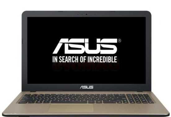 Laptop ASUS X540S