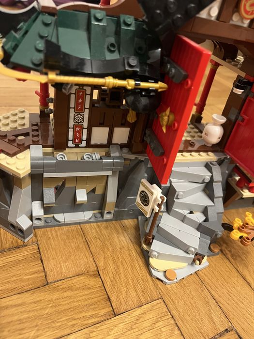 Lego Ninjago set rar - cod 71767 - Templul Dojo pentru ninja