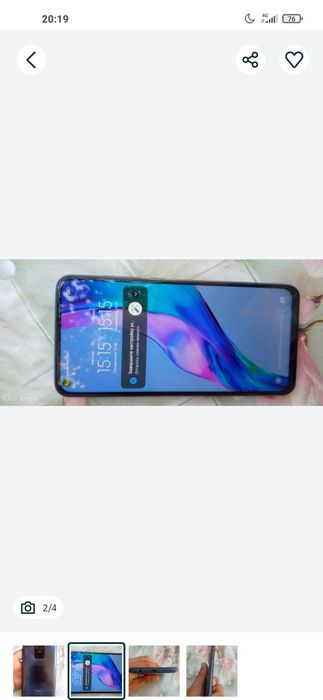 Срочно продается Redmi Note 9 64GB