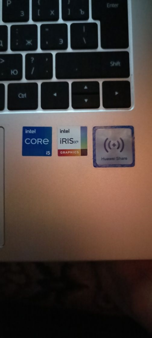 Huawei Intel core i5