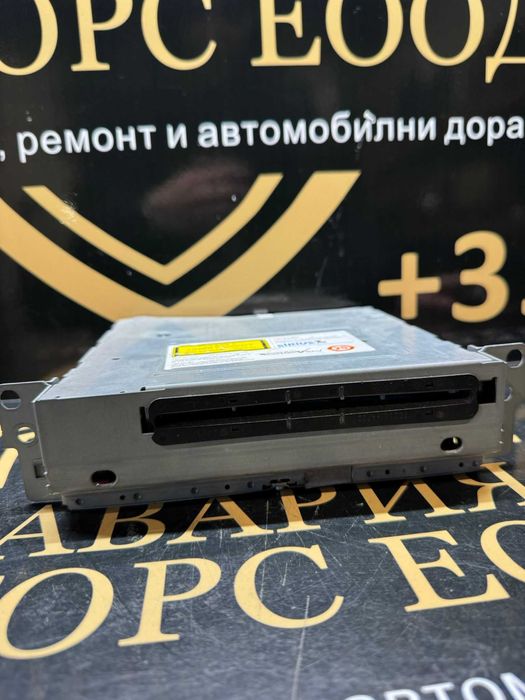 BMW CIC MID – Мултимедиен модул 9226366
