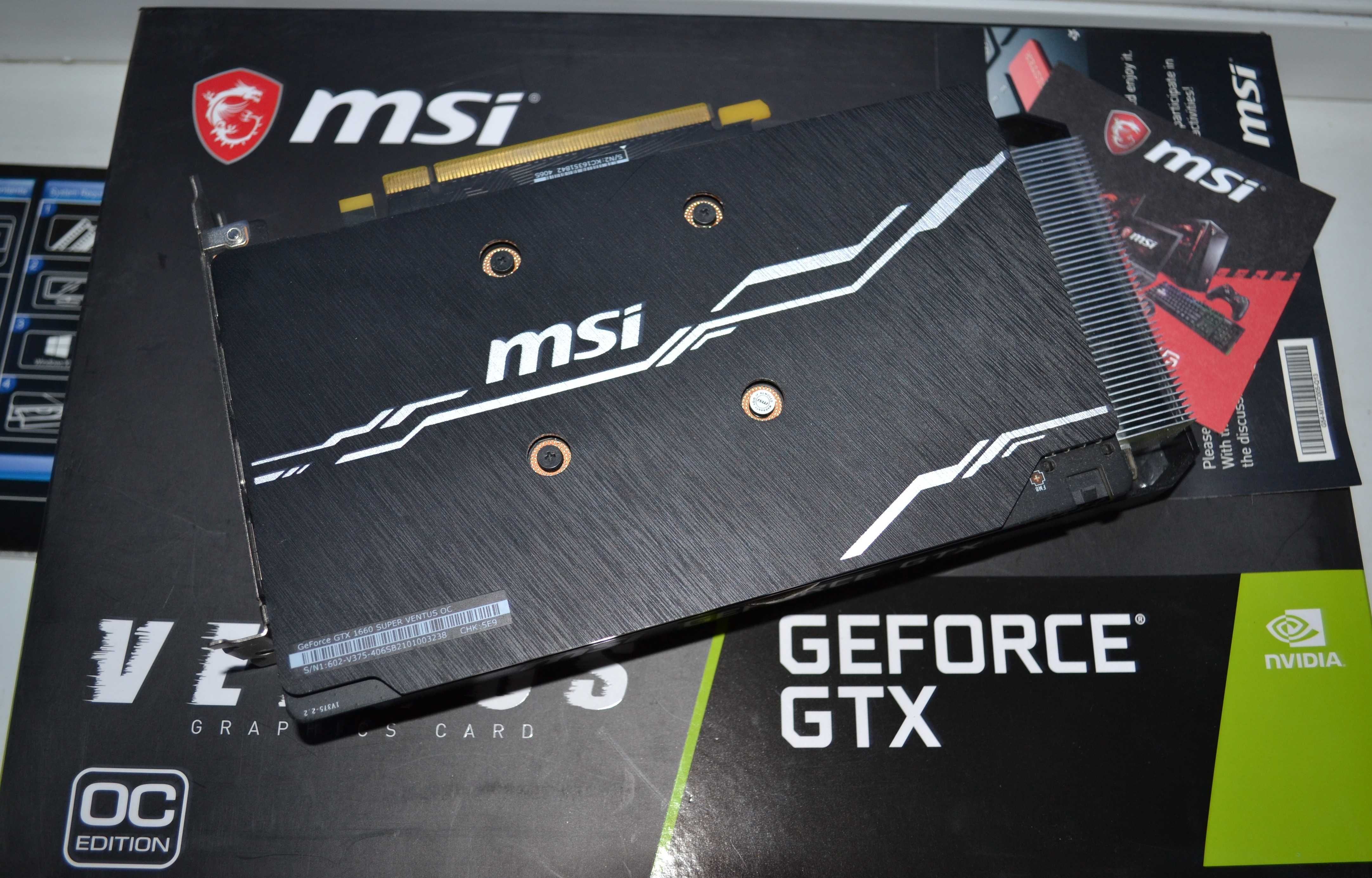 MSI GTX 1660 Super