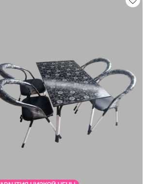 Stol Stullar.Har hil ranglari mavjud.