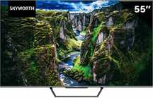 Телевизор Skyworth 55" QLED HDR по лучшем ценам Онлайн тв +доставка