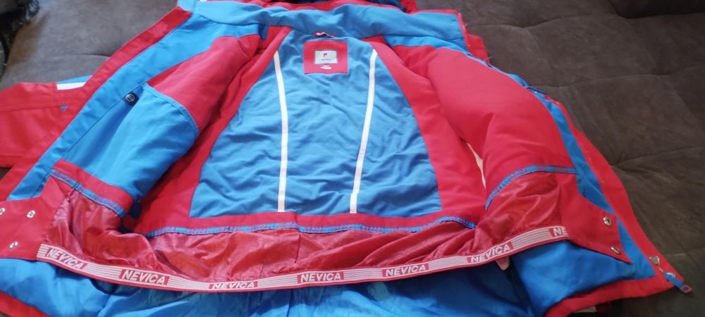 Детско зимно яке NEVICA