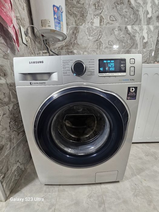 Kirmashina aftamatbsamsung