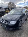 Volkswagen touran 2.0i 109к.с ecofuel / Туаран заводски метан НА ЧАСТИ