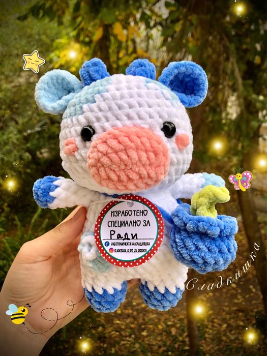 Плетена играчка - кравичка
