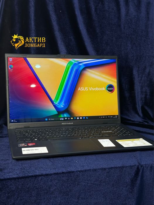 Asus vivoBook 15/Актив Ломбард