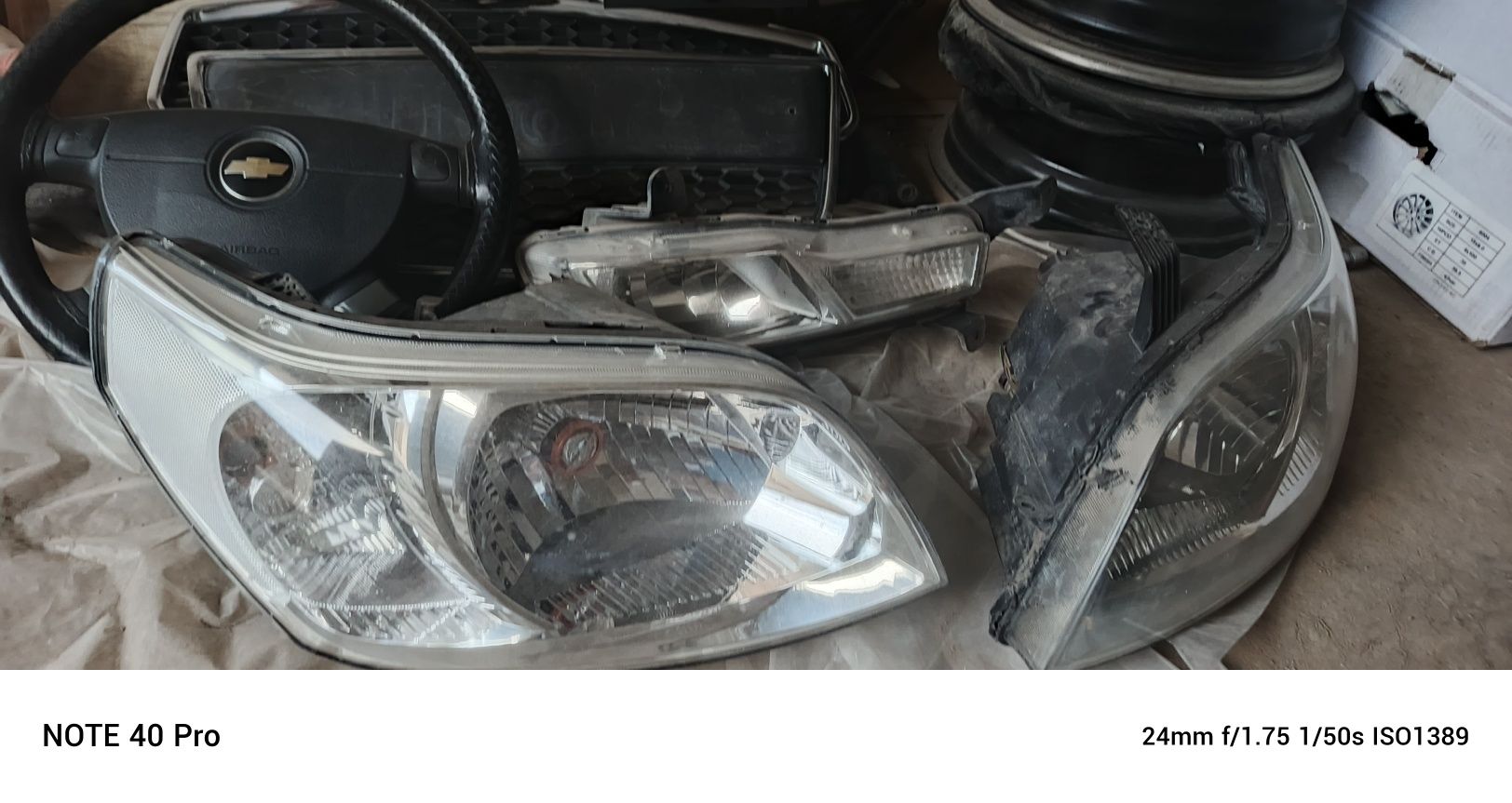 Авто запчас на нексия 3