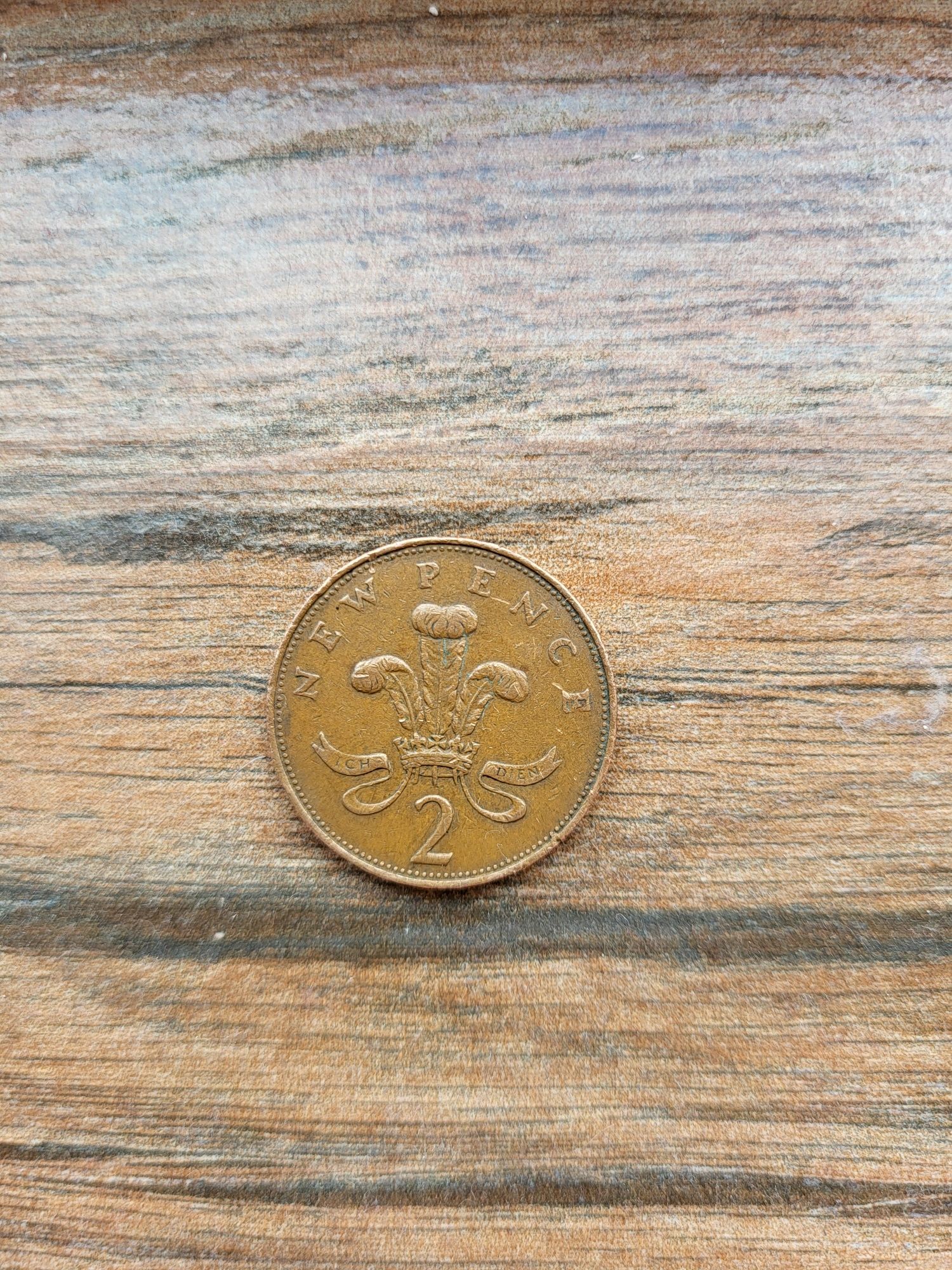 1971 2 Pence Elizabeth 2